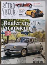 Retroviseur 333 magazine d'occasion  Thorigné-Fouillard