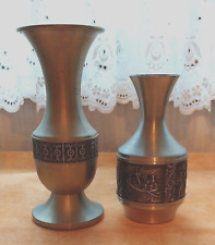 Vasen traditionellen mustern gebraucht kaufen  Buchholz i.d. Nordheide