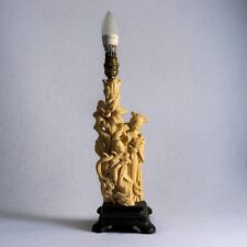 Vintage santini lamp for sale  LEICESTER