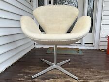 egg chair beige for sale  Hampton