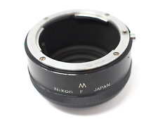 Nikon tube 55mm for sale  Shipping to Ireland