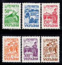 Ucraina 1993 michel usato  Bitonto