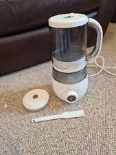Philips avent steamer for sale  Shipping to Ireland