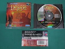 Mega CD -- Rise of the Dragon -- cartão de lombada incluído. JOGO DO JAPÃO. SEGA. 12756 comprar usado  Enviando para Brazil