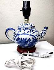 Vtg teapot lamp for sale  Austin