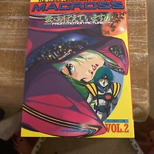 Macross remember love for sale  Marietta