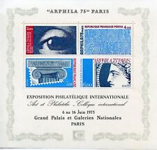 Stamp timbre bloc d'occasion  Toulon