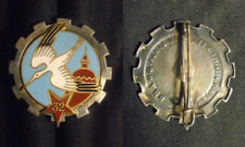 Insigne militaire escadron d'occasion  Meung-sur-Loire