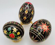 Juego de 3 huevos de pollo ucranianos polacos pintados a mano Pysanky de colección de Pascua reales, usado segunda mano  Embacar hacia Argentina