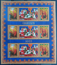 2005 Rumunia, Boże Narodzenie - Ikony, Mi. 6013-6014-6015 (Pełny blok) MNH/**, ME 6,- na sprzedaż  Wysyłka do Poland