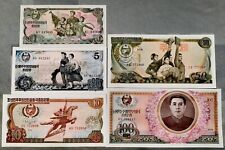 Korea Banknoten Set 1-100 Won 1978/1984 UNC segunda mano  Embacar hacia Mexico