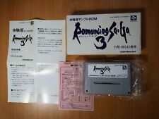 SFC Romancing SaGa 3 (III) Taikenban Sample ROM JOGO JOGÁVEL DEMO NINTENDO SNES comprar usado  Enviando para Brazil