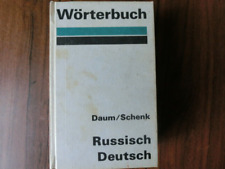 Russich deutsch wörterbuch gebraucht kaufen  Leipzig