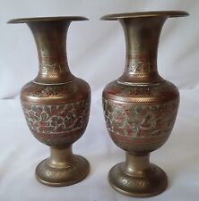 Vintage Pair of Brass Vases/Candlesticks - Made in India, used for sale  Shipping to South Africa