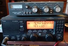 Yaesu vertex marine for sale  Shipping to Ireland