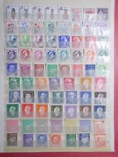 Lot timbres neufs d'occasion  France