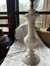 carved lamp marble alabaster for sale  Millington