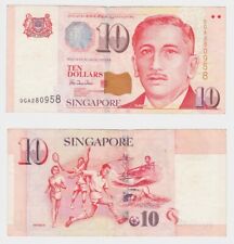 Dollar banknote singapur gebraucht kaufen  Borna