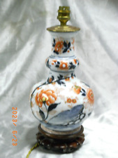 Grand vase lampe d'occasion  Équeurdreville-Hainneville