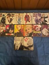 Tokyo ghoul completa usato  Cesano Maderno