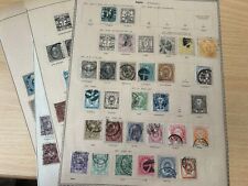 briefmarken japan gebraucht kaufen  Beeskow