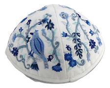 New kippah yarmulke for sale  Shipping to Ireland