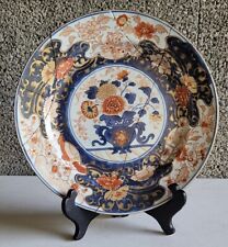 Assiettes chine compagnie d'occasion  Albertville