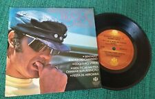 7" ERASMO CARLOS "COQUEIRO VERDE" + 3 / 1983 BRASIL VINIL EP 7" / HOT SAMBA ROCK comprar usado  Brasil 