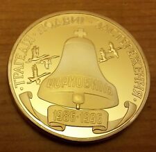 Chernobyl gold coin for sale  SALFORD