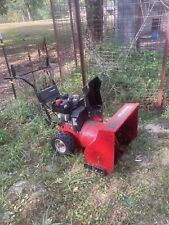 murray snowblower for sale  Camp Douglas