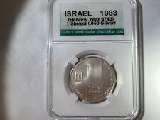 1983 israel silver for sale  Kirkland