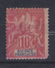 Colonies françaises guinée d'occasion  France