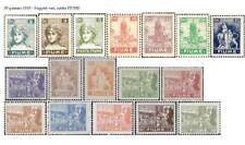 Fiume 1919 mnh usato  Firenze