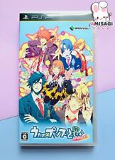 Uta No. Prince-Sama Repeat Psp PLAYSTATION Jogo Anime Mangá Japão Estado Bom comprar usado  Enviando para Brazil