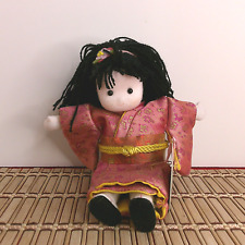 Japanese musical doll for sale  Green Bay