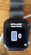 Apple Watch Series 7, 45 mm estojo de alumínio e cerâmica - Leia comprar usado  Enviando para Brazil