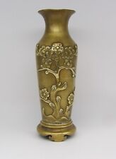Ancien vase bonze d'occasion  Brie-Comte-Robert
