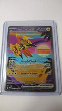 Pokémon Tapu Koko ex - 247/182 Paradox Rift Special Illustration Rare NM/M for sale  Shipping to South Africa