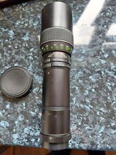 Sunagor 300mm telephoto for sale  TELFORD