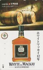Télécarte japon alcool d'occasion  Mâcon