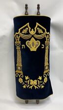 Vintage KOSHER Torah Sefer Torah scroll Arizal 56 Israel Jewish Judaica Ready! for sale  Shipping to South Africa