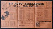 Catalogue tarif 1937 d'occasion  Nantes-