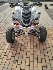 quad yamaha raptor gebraucht kaufen  Lautertal