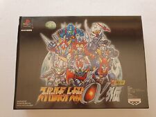 Super robot wars d'occasion  Lille-