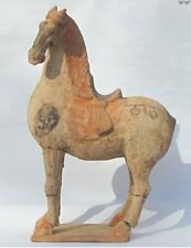 chinese pottery horse for sale  San Antonio