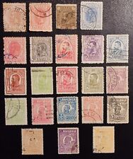 Alte briefmarken rumänien gebraucht kaufen  Hof