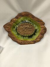 Vintage tiki hawaii for sale  Lakeland
