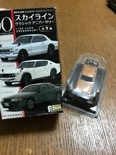 F-toys - Escala 1/64 - Nissan Skyline 2000GT-R - Marrom - Mini carro - R11 comprar usado  Enviando para Brazil