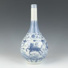Chinese antique blue for sale  Shipping to Ireland