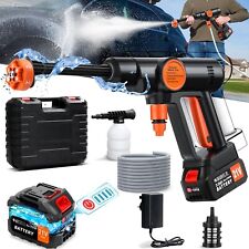 Cordless Pressure Washer, Patio Cleaner Pressure Washer Gun 652PSI with 3000mAh for sale  Shipping to South Africa